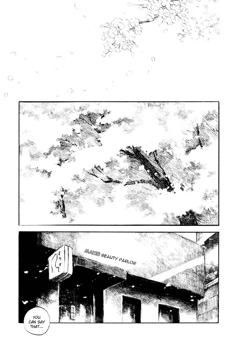 Koi Kaze Chapter 35 1